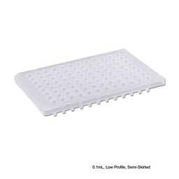 Plaques PCR - boîte de 50